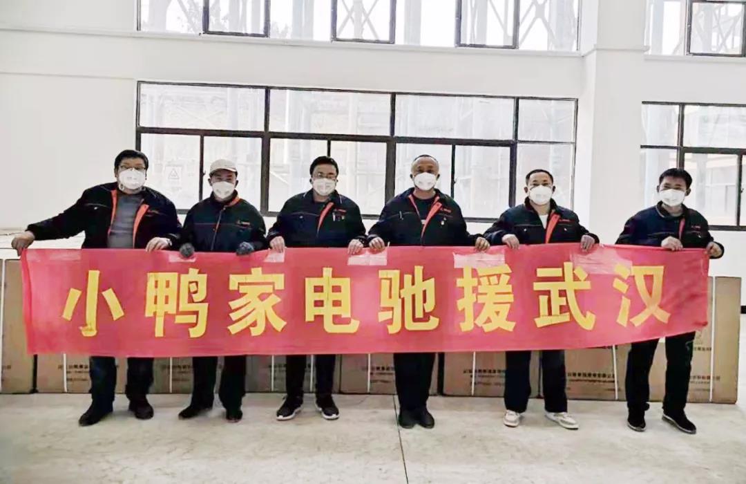 眾志成城，平安歸來！——?dú)v經(jīng)45小時(shí)，小鴨六勇士已安全到濟(jì)！