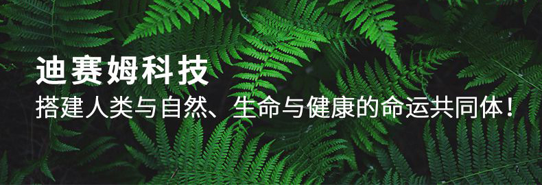 中國認(rèn)可 國際互認(rèn)| 小鴨迪賽姆一次性醫(yī)用口罩通過SGS權(quán)威檢測(cè)