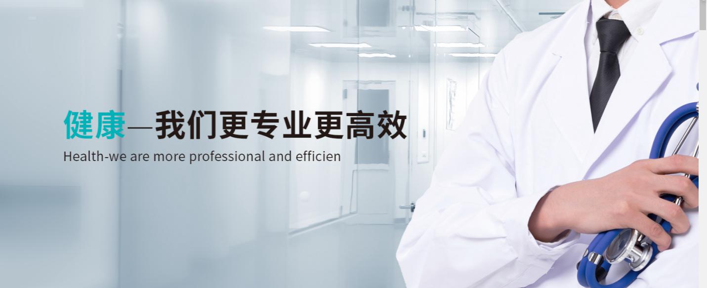 濟南市市中區(qū)應(yīng)急管理局與小鴨迪賽姆簽署應(yīng)急救援戰(zhàn)略合作協(xié)議！